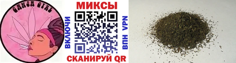 БУТИРАТ GHB  Купить  Макарьев 