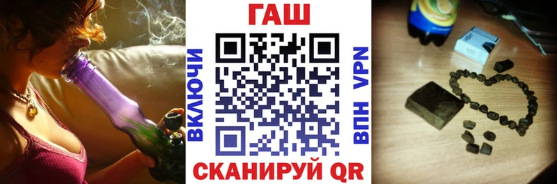 Купить закладки  Макарьев  Гашиш индика сатива 