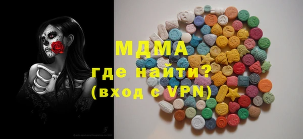 гашиш Новокубанск