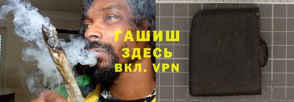 первитин Новодвинск
