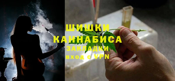 не бодяженный Верхний Тагил
