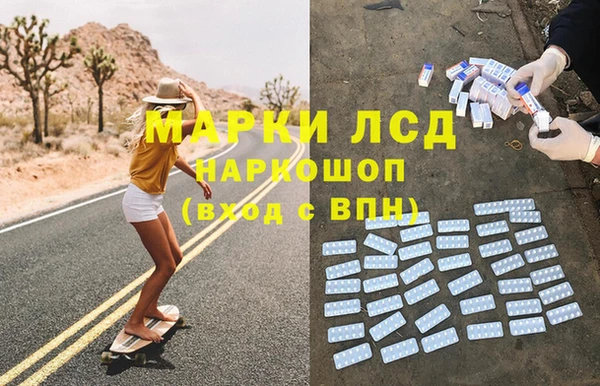 не бодяженный Верхний Тагил