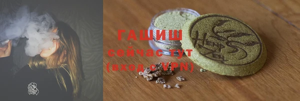 не бодяженный Верхний Тагил