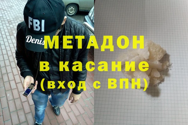 не бодяженный Верхний Тагил