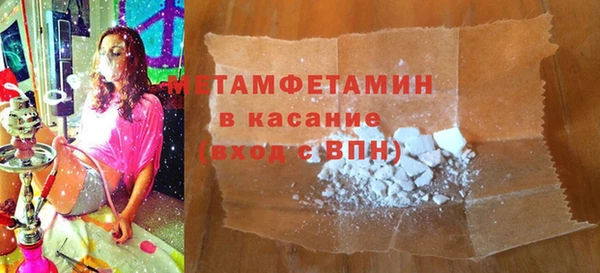 не бодяженный Верхний Тагил