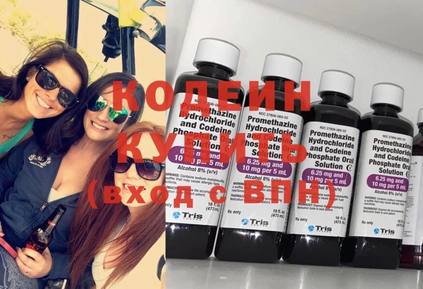 не бодяженный Верхний Тагил