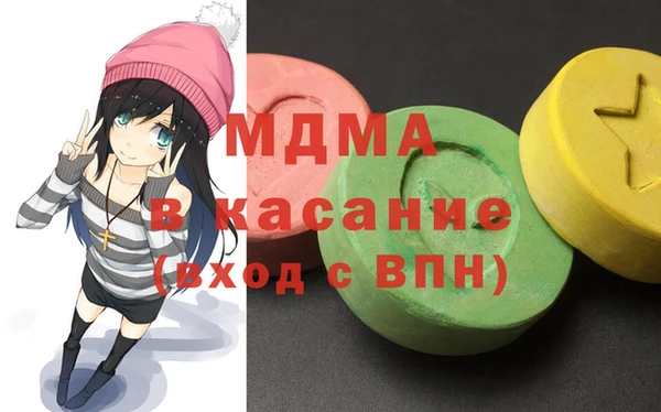 кокс Бугульма