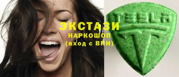дмт Володарск