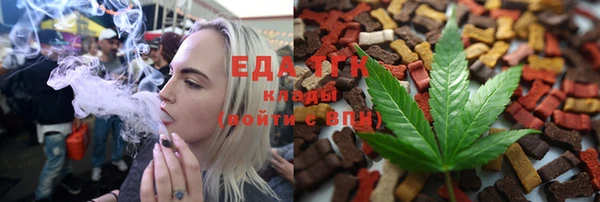 не бодяженный Верхний Тагил