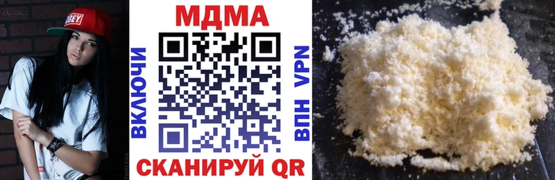МДМА молли  Купить закладки  Макарьев 
