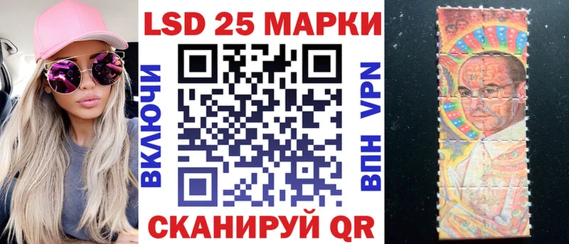 Марки N-bome 1,5мг Макарьев