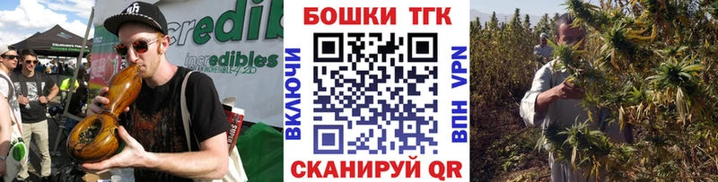 Купить  Макарьев  Канабис VHQ 